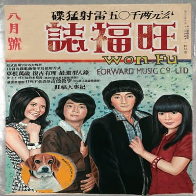 有星星的晚上