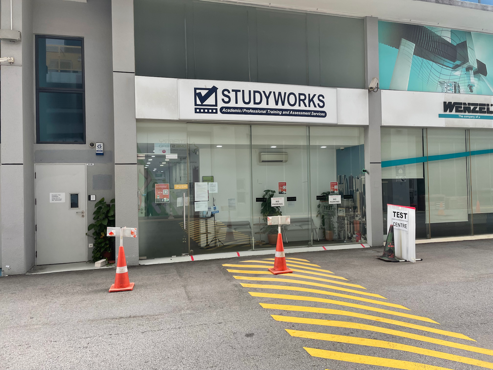 新加坡考试中心